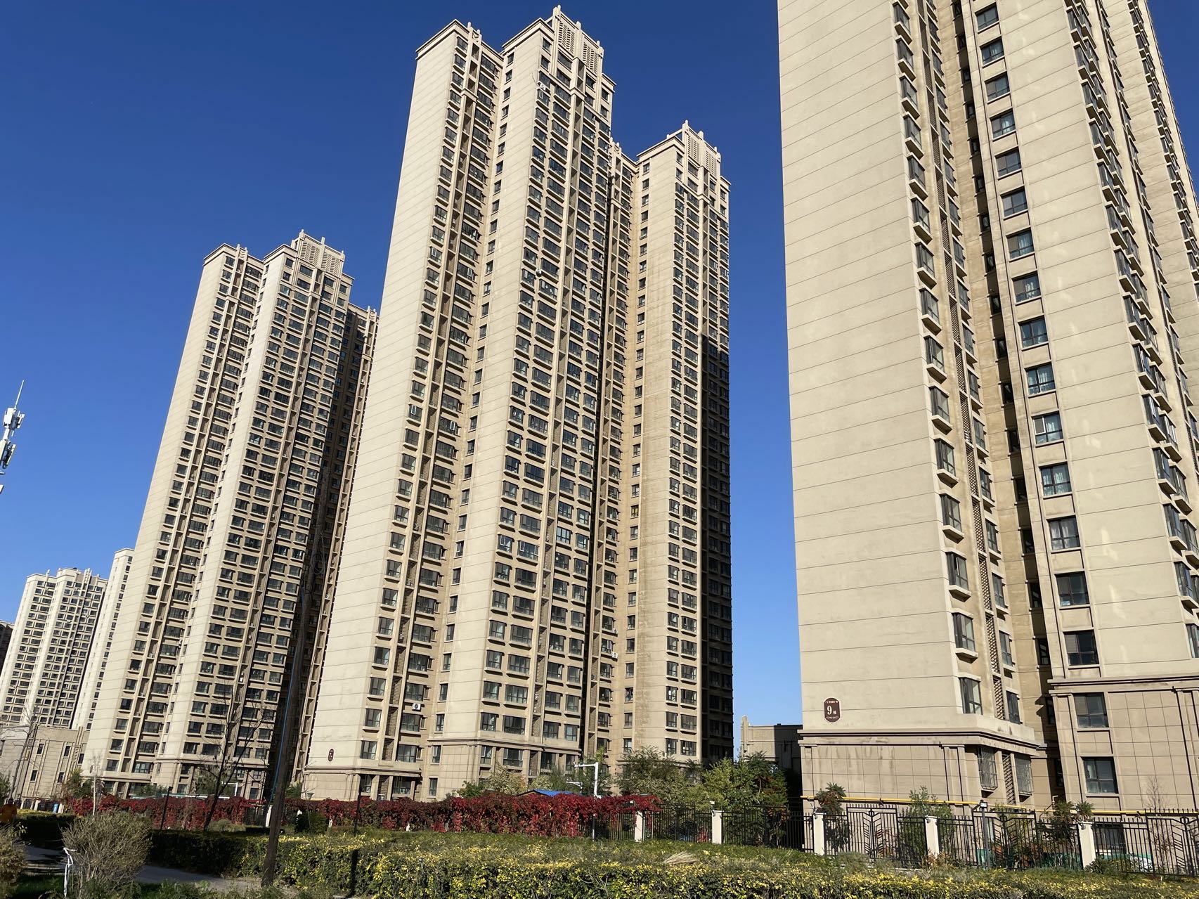 微信图片_20250325110148.jpg